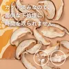 商品画像 5 のサムネイル