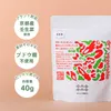 商品画像 10 のサムネイル