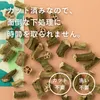 商品画像 5 のサムネイル