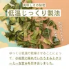 商品画像 6 のサムネイル