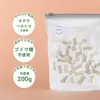商品画像 10 のサムネイル