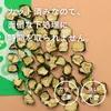 商品画像 9 のサムネイル