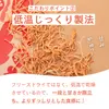 商品画像 6 のサムネイル