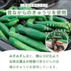商品画像 5 のサムネイル