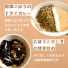商品画像 8 のサムネイル