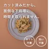 商品画像 7 のサムネイル