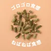 商品画像 2 のサムネイル
