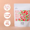商品画像 10 のサムネイル