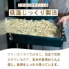 Thumbnail of product image 5