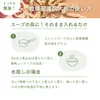 商品画像 7 のサムネイル