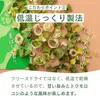 商品画像 6 のサムネイル
