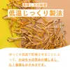 商品画像 5 のサムネイル