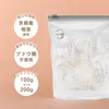 商品画像 7 のサムネイル