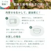 商品画像 6 のサムネイル