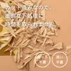 商品画像 9 のサムネイル