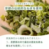 商品画像 5 のサムネイル