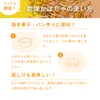 商品画像 7 のサムネイル