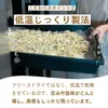 商品圖片 6 縮圖