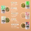Thumbnail of product image 3