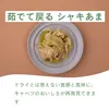 商品画像 5 のサムネイル