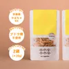 商品画像 9 のサムネイル