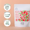 商品画像 10 のサムネイル