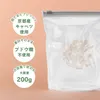 商品画像 9 のサムネイル