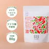 商品画像 8 のサムネイル