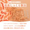 商品画像 6 のサムネイル