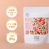 商品画像 10 のサムネイル