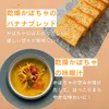 商品画像 6 のサムネイル