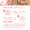 商品圖片 6 縮圖