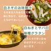 商品画像 7 のサムネイル