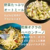 商品画像 7 のサムネイル