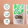 商品画像 10 のサムネイル