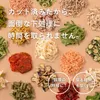 Thumbnail of product image 7