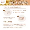 商品画像 7 のサムネイル