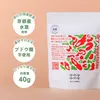 商品画像 10 のサムネイル