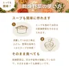 Thumbnail of product image 8