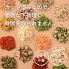 商品画像 6 のサムネイル