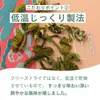 商品画像 5 のサムネイル
