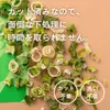 商品画像 9 のサムネイル