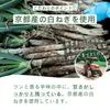 商品画像 4 のサムネイル