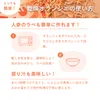 商品画像 7 のサムネイル