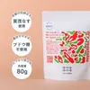 商品画像 9 のサムネイル