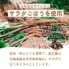 商品画像 5 のサムネイル