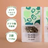 商品画像 9 のサムネイル