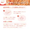 商品画像 7 のサムネイル