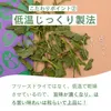 商品画像 6 のサムネイル
