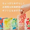 Thumbnail of product image 6